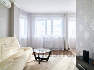 25-комнатная квартира · 53 м² · 10/25 этаж, Тараз 2 за 23.9 млн ₸ в Астане, р-н Байконур