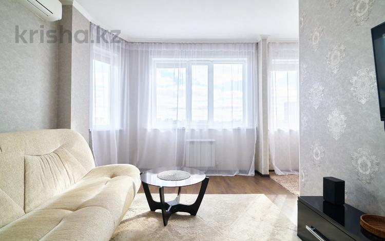 25-комнатная квартира · 53 м² · 10/25 этаж, Тараз 2 за 23.9 млн ₸ в Астане, р-н Байконур — фото 26