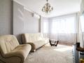 25-комнатная квартира · 53 м² · 10/25 этаж, Тараз 2 за 23.9 млн ₸ в Астане, р-н Байконур — фото 2
