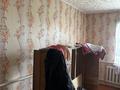 Часть дома · 4 комнаты · 70 м² · 3 сот., Кв-л Лесхоз 40 за 2 млн ₸ в Карагандинской обл. — фото 4