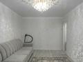 2-бөлмелі пәтер · 44.6 м² · 2/5 қабат, Горка Дружбы, бағасы: 13 млн ₸ в Темиртау — фото 2
