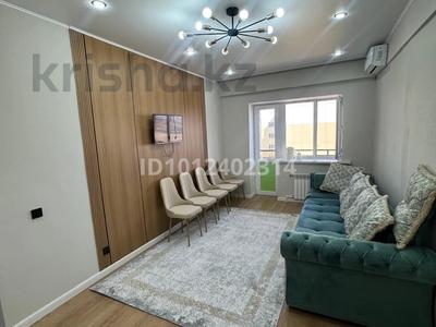 2-бөлмелі пәтер · 55 м² · 5/5 қабат, Просп. Алашахана 34К, бағасы: 23 млн ₸ в Жезказгане