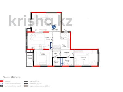 3-бөлмелі пәтер · 113 м² · 4/6 қабат, мкр Северо-Запад, Толеметова — 15% скидка, бағасы: ~ 93.9 млн ₸ в Шымкенте, Абайский р-н