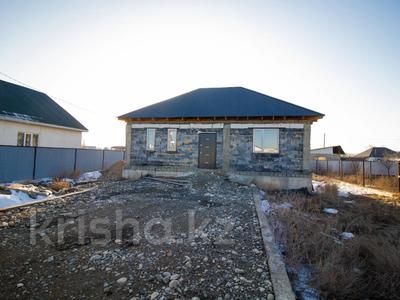 Отдельный дом • 3 комнаты • 100 м² • 6 сот., СЗЖР за 10.5 млн 〒 в Талдыкоргане