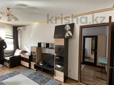 2-комнатная квартира · 45 м² · 4/4 этаж, Проспект Достык — Жамал Омаровой за 330 000 ₸ в Алматы, Медеуский р-н