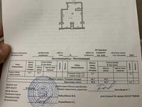 2-комнатная квартира, 43.7 м², 10/20 этаж, Гагарина 310 за 40.8 млн 〒 в Алматы, Бостандыкский р-н