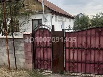 Жеке үй · 3 бөлме · 90 м² · 6 жүзд., Бескарагай 10А — Бескарагай, бағасы: 22 млн ₸ в Каскелене