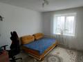 3-комнатная квартира · 58.7 м² · 5/5 этаж, мкр Ардагер, Сатпаева 36 за 20.5 млн 〒 в Атырау