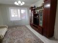 3-комнатная квартира · 58.7 м² · 5/5 этаж, мкр Ардагер, Сатпаева 36 за 20.5 млн 〒 в Атырау — фото 5