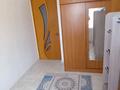 3-комнатная квартира · 58.7 м² · 5/5 этаж, мкр Ардагер, Сатпаева 36 за 20.5 млн 〒 в Атырау — фото 10