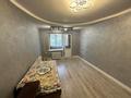 2-комнатная квартира · 45 м² · 2/4 этаж, Шашкина 23 за 38.5 млн ₸ в Алматы, Бостандыкский р-н — фото 3
