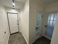 2-комнатная квартира · 45 м² · 2/4 этаж, Шашкина 23 за 38.5 млн ₸ в Алматы, Бостандыкский р-н — фото 7