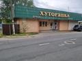 Дүкендер мен бутиктер · 100 м², бағасы: 30 млн ₸ в Талдыкоргане