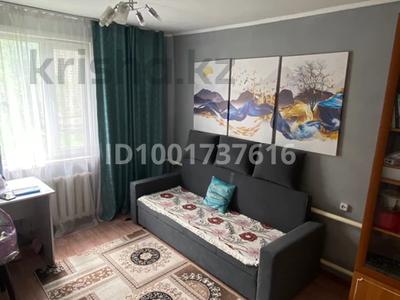 Продажа домов и дачи в Северо-Казахстанской обл.: Отдельный дом · 4 комнаты · 90 м² · 10 сот., Фурманова 19 — Номер 2 школа за ~ 24.5 млн 〒 Отдельный дом · 4 комнаты · 90 м² · 10 сот., Фурманова 19 — Номер 2 школа за ~ 24.5 млн 〒 в Бишкуле