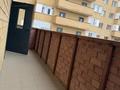 1-бөлмелі пәтер · 45 м² · 14/17 қабат, Кудайбердыулы 33 — Пересечение улицы Мустафина, бағасы: 22.5 млн ₸ в Астане, Алматы р-н — фото 13
