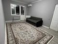1-бөлмелі пәтер · 40 м² · 3/6 қабат, Достоевского 8/3 — Сейфуллина Рыскулова, бағасы: 220 000 ₸ в Алматы, Турксибский р-н — фото 3