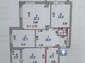 3-комнатная квартира · 94 м² · 14/18 этаж, Улы Дала 53 за 49.5 млн ₸ в Астане, Есильский р-н — фото 9