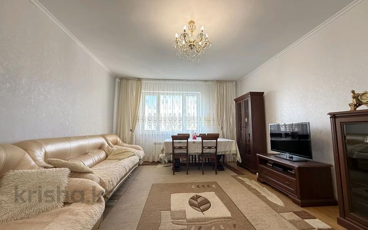 3-комнатная квартира · 86.3 м² · 17/23 этаж, Иманова 17 за 44 млн ₸ в Астане, р-н Байконур — фото 16