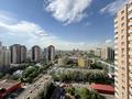 3-комнатная квартира · 86.3 м² · 17/23 этаж, Иманова 17 за 44 млн ₸ в Астане, р-н Байконур — фото 25