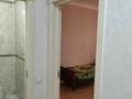 3-комнатная квартира, 96 м², Бастобе 33 за 48.5 млн 〒 в Астане, Алматы р-н — фото 12