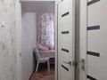 2-комнатная квартира · 46 м² · 4/4 этаж, 2мкр за 18 млн ₸ в Конаеве — фото 9