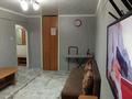 1-комнатная квартира, 32 м², 2/5 этаж посуточно, Микр.Шашубая — Автовокзал - Рынок за 8 000 〒 в Балхаше