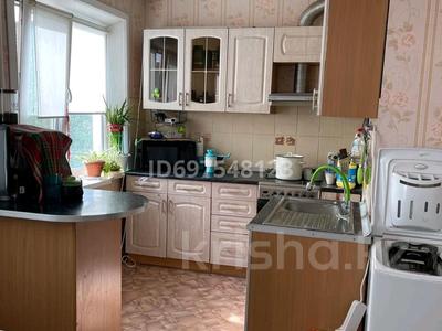 Продажа квартир в Карагандинской обл.: 4-комнатная квартира · 61 м² · 3/5 этаж, Калмыкова ( Спортивный переулок) 1 2 — Стадион Металлург за 16 млн 〒 4-комнатная квартира · 61 м² · 3/5 этаж, Калмыкова ( Спортивный переулок) 1 2 — Стадион Металлург за 16 млн 〒 в Балхаше