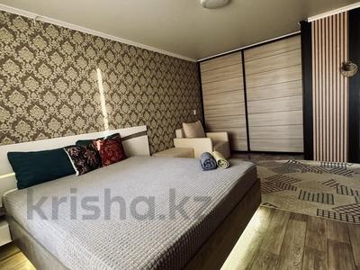 1-комнатная квартира · 30 м² · 4/5 этаж, Парковая 106 за 5 000 ₸ в Рудном
