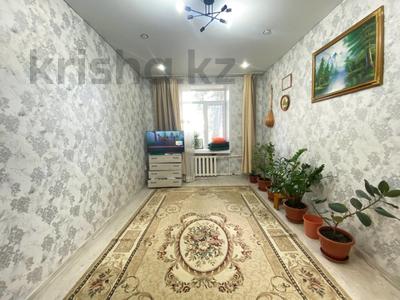 2-комнатная квартира, 45.7 м², 1/3 этаж, Аль-Фараби 121/1 — Кобыланды батыра за 13.8 млн 〒 в Костанае