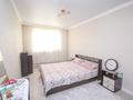 3-комнатная квартира · 85 м² · 6/12 этаж, Сатпаева 90 — Туркебаева за 75 млн ₸ в Алматы, Бостандыкский р-н — фото 4
