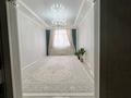 3-бөлмелі пәтер · 100.4 м² · 10/10 қабат, 16-ш/а. 92 — ТРК, Байтерек, бағасы: 34 млн ₸ в Актау, 16-й мкр  — фото 2