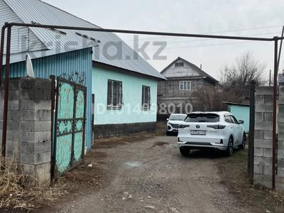 Отдельный дом · 5 комнат · 80 м² · 6 сот., Рубин 37 за 32 млн ₸ в Байтереке (Новоалексеевке)