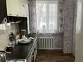 Отдельный дом · 5 комнат · 80 м² · 6 сот., Рубин 37 за 32 млн ₸ в Байтереке (Новоалексеевке) — фото 11