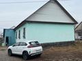 Отдельный дом · 5 комнат · 80 м² · 6 сот., Рубин 37 за 32 млн ₸ в Байтереке (Новоалексеевке) — фото 2