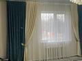 Отдельный дом · 5 комнат · 80 м² · 6 сот., Рубин 37 за 32 млн ₸ в Байтереке (Новоалексеевке) — фото 20