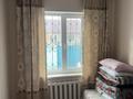 Отдельный дом · 5 комнат · 80 м² · 6 сот., Рубин 37 за 32 млн ₸ в Байтереке (Новоалексеевке) — фото 21