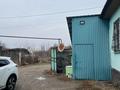 Отдельный дом · 5 комнат · 80 м² · 6 сот., Рубин 37 за 32 млн ₸ в Байтереке (Новоалексеевке) — фото 6