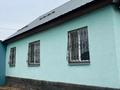 Отдельный дом · 5 комнат · 80 м² · 6 сот., Рубин 37 за 32 млн ₸ в Байтереке (Новоалексеевке) — фото 7