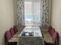 Отдельный дом · 5 комнат · 80 м² · 6 сот., Рубин 37 за 32 млн ₸ в Байтереке (Новоалексеевке) — фото 9