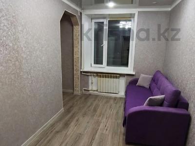 2-бөлмелі пәтер · 41.7 м² · 3/9 қабат, мкр Новый Город, ермекова, бағасы: 15.9 млн ₸ в Караганде, Казыбек би р-н