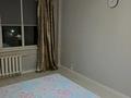 2-бөлмелі пәтер · 48 м² · 5/5 қабат, Бейбитшилик 33, бағасы: 250 000 ₸ в Астане, Сарыарка р-н — фото 5