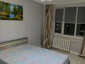 2-бөлмелі пәтер · 48 м² · 5/5 қабат, Бейбитшилик 33, бағасы: 250 000 ₸ в Астане, Сарыарка р-н — фото 6