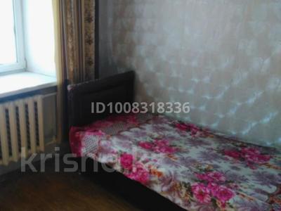 1 комната · 14 м² · 5 этаж, Орджаникидзе 40 за 150 000 〒 в Усть-Каменогорске