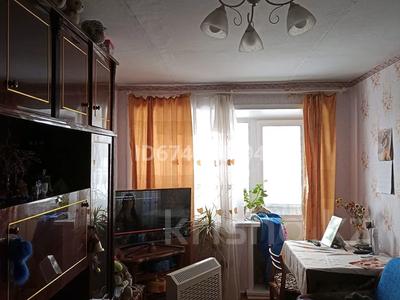 1-комнатная квартира, 30 м², 4/5 этаж, Степная 98 за 7 млн 〒 в Щучинске