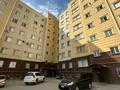 3-комнатная квартира · 145.6 м² · 4/7 этаж, 29а мкр 74 за 36 млн ₸ в Актау — фото 25