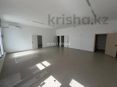 Свободное назначение · 390 м² за 75 млн ₸ в 
