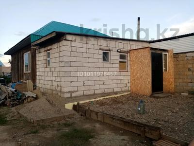Отдельный дом · 4 комнаты · 100 м² · 6 сот., Водный Дача 85 — Геодезичиская за 19.5 млн 〒 в Семее