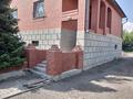 Жеке үй · 4 бөлме · 224.3 м² · 8.5 жүзд., Панфилова 111, бағасы: 55 млн ₸ в Кокшетау — фото 3