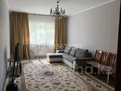 3-комнатная квартира · 89 м² · 4/9 этаж, мкр Калкаман-2 22 — ул. Ашимова уг ул.Райымбека за 52 млн ₸ в Алматы, Наурызбайский р-н