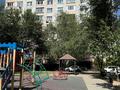 3-комнатная квартира · 89 м² · 4/9 этаж, мкр Калкаман-2 22 — ул. Ашимова уг ул.Райымбека за 52 млн ₸ в Алматы, Наурызбайский р-н — фото 12